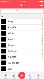 好友 移动端界面 UI界面