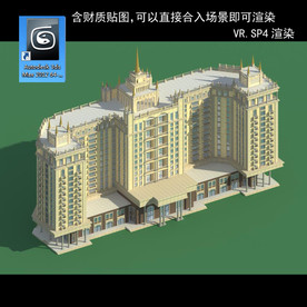 花园洋园 欧式洋房 多层建筑