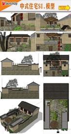 特色乡村住宅建筑设计