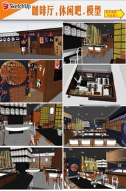 日式餐厅装饰设计模型