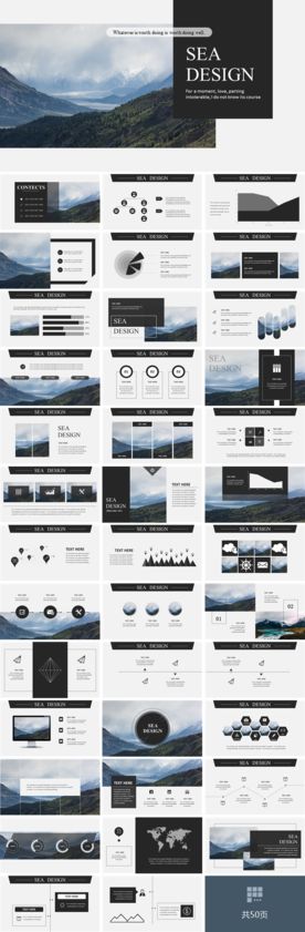 欧美黑白杂志风极简PPT