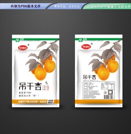 吊干杏包装 平面展开分层文件图