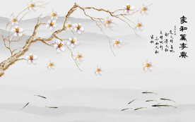 家和万事兴中式背景墙