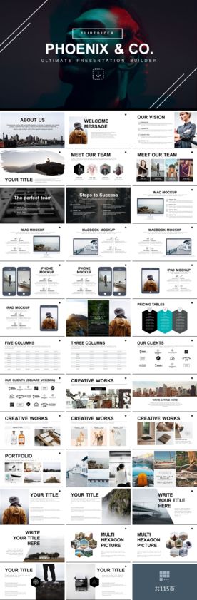 欧美黑白杂志风极简PPT