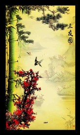 岁寒三友