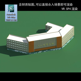规划建筑 简易建筑 规划体块