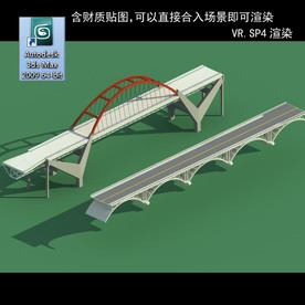 桥 拱桥 桥模型 3D桥模型