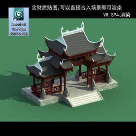 牌坊 界牌 标志牌坊 景观建筑