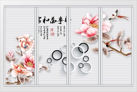 现代简约3D立体雕花移门