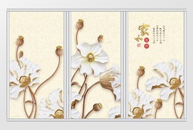 中式3d荷花移门