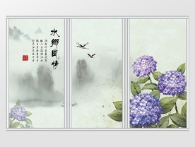 中式水墨鲜花移门