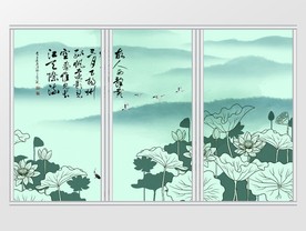 中国风水墨荷花移门