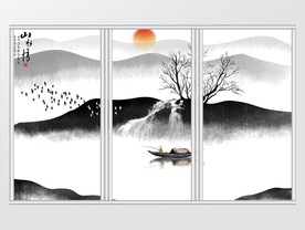 新中式意境水墨山水画移门