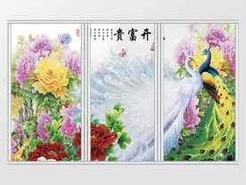 花开富贵孔雀牡丹花好月圆移门