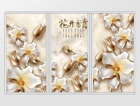中式创意立体花卉移门