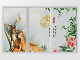 鹿家和富贵移门