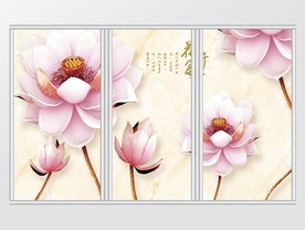 现代立体荷花移门