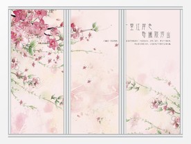 现代简约花卉移门