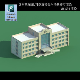 办公建筑 办公公建 建筑模型图