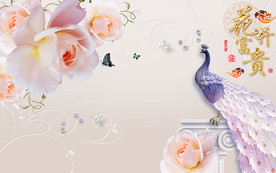 花开富贵花鸟中式电视背景墙