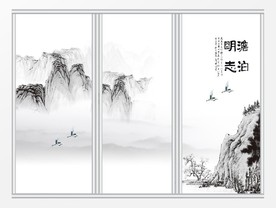 中式水墨画移门