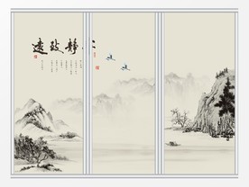 中式水墨山水移门