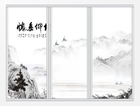 中国水墨山水移门