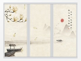 中国风水墨山水移门
