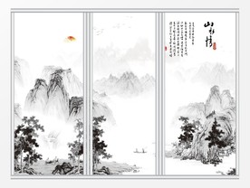 新中式大气山水情移门