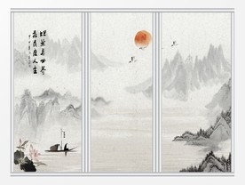 中国风水墨日出移门