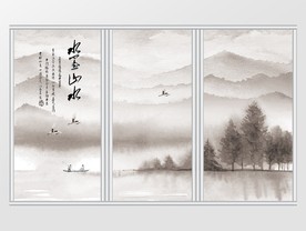 中国风水彩山水移门