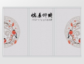 中国风古典元素移门