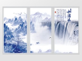 创意中式水墨山水禅意移门