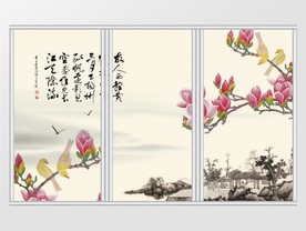 中国风山水花鸟背景移门