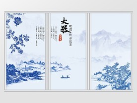 古典青花瓷风格山水画移门