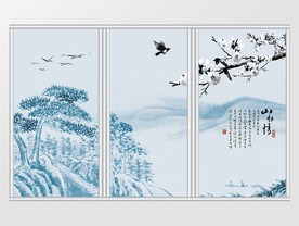 古典水墨清新山水移门