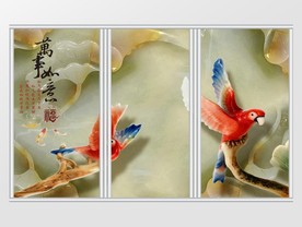 玉雕鹦鹉背景移门