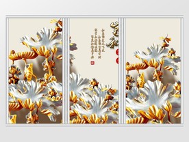浮雕大气金边荷叶移门