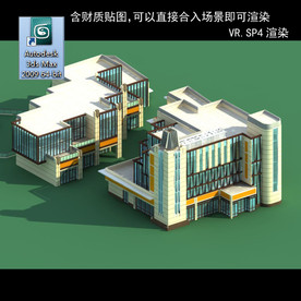 写字楼  现代办公楼 建筑模型