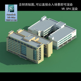 写字楼  现代办公楼 建筑模型