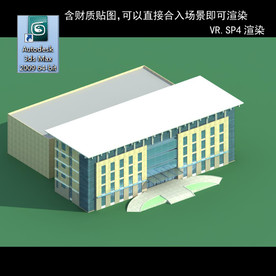 写字楼  现代办公楼 建筑模型