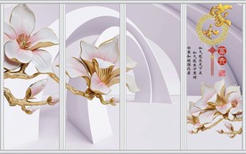 3D兰花家和富贵移门