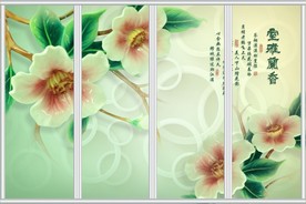 花开富贵梦幻移门