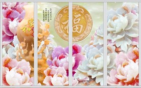 家和富贵3D花瓶玉雕移门