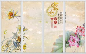 家和富贵浮雕荷花移门