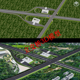 高速公路互通立交桥3D模型18