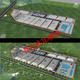 高速公路沥青拌和站鸟瞰3D模型