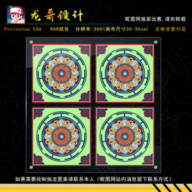 寺庙吊顶佛光普照