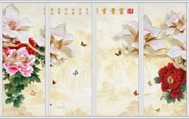 玉兰花富贵吉祥移门