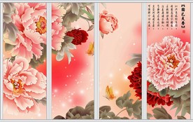 国色天香工笔牡丹花移门